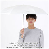 折りたたみ傘 レディース メンズ 通販 折り畳み傘 50cm 晴雨兼用傘 日傘 傘 雨傘 遮光 6段 晴雨兼用日傘 UVカット かさ ミニマムミニ ニフティカラーズ コンパクト おしゃれ シンプル