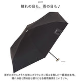 折りたたみ傘 レディース メンズ 通販 折り畳み傘 50cm 晴雨兼用傘 日傘 傘 雨傘 遮光 6段 晴雨兼用日傘 UVカット かさ ミニマムミニ ニフティカラーズ コンパクト おしゃれ シンプル