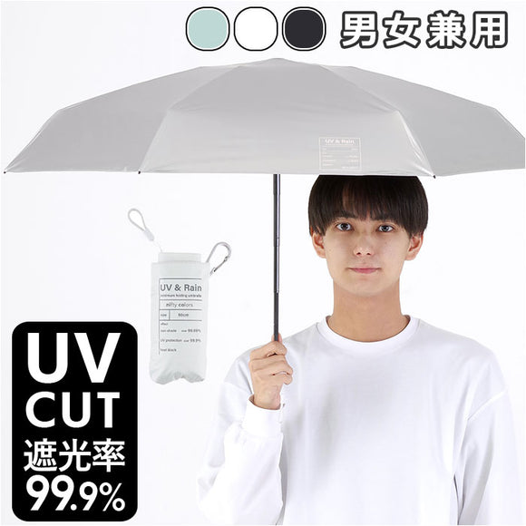 折りたたみ傘 レディース メンズ 通販 折り畳み傘 50cm 晴雨兼用傘 日傘 傘 雨傘 遮光 6段 晴雨兼用日傘 UVカット かさ ミニマムミニ ニフティカラーズ コンパクト おしゃれ シンプル