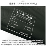 折りたたみ傘 レディース メンズ 通販 折り畳み傘 50cm 晴雨兼用傘 日傘 傘 雨傘 遮光 6段 晴雨兼用日傘 UVカット かさ ミニマムミニ ニフティカラーズ コンパクト おしゃれ シンプル