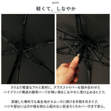 折りたたみ傘 レディース メンズ 通販 折り畳み傘 50cm 晴雨兼用傘 日傘 傘 雨傘 遮光 6段 晴雨兼用日傘 UVカット かさ ミニマムミニ ニフティカラーズ コンパクト おしゃれ シンプル