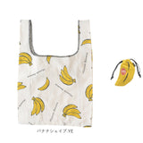 エコバッグ 小さめ 通販 AND PACKABLE アンドパッカブル 買い物バッグ 折り畳み 折りたたみ コンパクト トートバッグ ミニマルシェバッグ バッグ かわいい 軽量 ショッピングバッグ