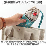 エコバッグ 小さめ 通販 AND PACKABLE アンドパッカブル 買い物バッグ 折り畳み 折りたたみ コンパクト トートバッグ ミニマルシェバッグ バッグ かわいい 軽量 ショッピングバッグ