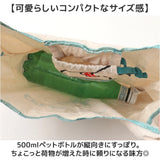 エコバッグ 小さめ 通販 AND PACKABLE アンドパッカブル 買い物バッグ 折り畳み 折りたたみ コンパクト トートバッグ ミニマルシェバッグ バッグ かわいい 軽量 ショッピングバッグ