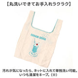 エコバッグ 小さめ 通販 AND PACKABLE アンドパッカブル 買い物バッグ 折り畳み 折りたたみ コンパクト トートバッグ ミニマルシェバッグ バッグ かわいい 軽量 ショッピングバッグ