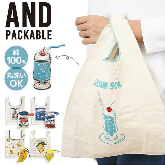 エコバッグ 小さめ 通販 AND PACKABLE アンドパッカブル 買い物バッグ 折り畳み 折りたたみ コンパクト トートバッグ ミニマルシェバッグ バッグ かわいい 軽量 ショッピングバッグ