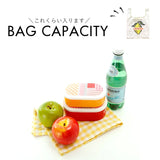 エコバッグ 小さめ 通販 AND PACKABLE アンドパッカブル 買い物バッグ 折り畳み 折りたたみ コンパクト トートバッグ ミニマルシェバッグ バッグ かわいい 軽量 ショッピングバッグ