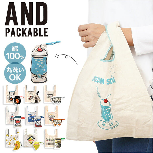 minimarche_grande.jpg?v=1772160390