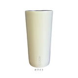 ROCCO タンブラー 通販 おしゃれ ロッコ ミニマルタンブラー 保温 保冷 430ml ステンレス コップ マグ かわいい 食器 キッチン雑貨 グッズ シンプル カップ グローバルアロー