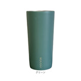 ROCCO タンブラー 通販 おしゃれ ロッコ ミニマルタンブラー 保温 保冷 430ml ステンレス コップ マグ かわいい 食器 キッチン雑貨 グッズ シンプル カップ グローバルアロー