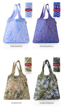 ライゼンタール エコバッグ 通販 ミニマキシショッパー reisenthel MINI MAXI SHOPPER 折りたたみ コンパクト 小さめ コンビニバッグ コンビニ 用 エコ バッグ おしゃれ 携帯 収納 弁当