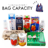 ライゼンタール エコバッグ 通販 ミニマキシショッパー reisenthel MINI MAXI SHOPPER 折りたたみ コンパクト 小さめ コンビニバッグ コンビニ 用 エコ バッグ おしゃれ 携帯 収納 弁当