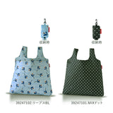 エコバッグ おしゃれ 通販 ブランド MINI MAXI SHOPPER S ミニマキシショッパーS 折りたたみ レディース 女性 サブバッグ お買い物バッグ お買い物バック ショッピングバッグ エコバック