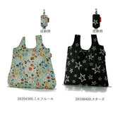 エコバッグ おしゃれ 通販 ブランド MINI MAXI SHOPPER S ミニマキシショッパーS 折りたたみ レディース 女性 サブバッグ お買い物バッグ お買い物バック ショッピングバッグ エコバック