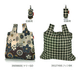 エコバッグ おしゃれ 通販 ブランド MINI MAXI SHOPPER S ミニマキシショッパーS 折りたたみ レディース 女性 サブバッグ お買い物バッグ お買い物バック ショッピングバッグ エコバック