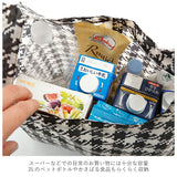 エコバッグ おしゃれ 通販 ブランド MINI MAXI SHOPPER S ミニマキシショッパーS 折りたたみ レディース 女性 サブバッグ お買い物バッグ お買い物バック ショッピングバッグ エコバック