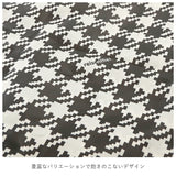 エコバッグ おしゃれ 通販 ブランド MINI MAXI SHOPPER S ミニマキシショッパーS 折りたたみ レディース 女性 サブバッグ お買い物バッグ お買い物バック ショッピングバッグ エコバック