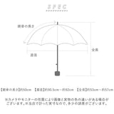 晴雨兼用傘 niftycolors 通販 日傘 ニフティカラーズ 折りたたみ傘 晴雨兼用 折りたたみ 傘 折り畳み傘 軽い 軽量 UVカット 99.9％ 遮光 遮熱 50cm 撥水 グラスファイバー おしゃれ 刺繍