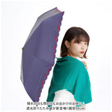 晴雨兼用傘 niftycolors 通販 日傘 ニフティカラーズ 折りたたみ傘 晴雨兼用 折りたたみ 傘 折り畳み傘 軽い 軽量 UVカット 99.9％ 遮光 遮熱 50cm 撥水 グラスファイバー おしゃれ 刺繍