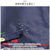 晴雨兼用傘 niftycolors 通販 日傘 ニフティカラーズ 折りたたみ傘 晴雨兼用 折りたたみ 傘 折り畳み傘 軽い 軽量 UVカット 99.9％ 遮光 遮熱 50cm 撥水 グラスファイバー おしゃれ 刺繍