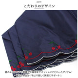 晴雨兼用傘 niftycolors 通販 日傘 ニフティカラーズ 折りたたみ傘 晴雨兼用 折りたたみ 傘 折り畳み傘 軽い 軽量 UVカット 99.9％ 遮光 遮熱 50cm 撥水 グラスファイバー おしゃれ 刺繍