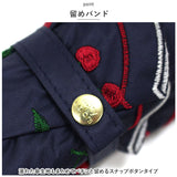 晴雨兼用傘 niftycolors 通販 日傘 ニフティカラーズ 折りたたみ傘 晴雨兼用 折りたたみ 傘 折り畳み傘 軽い 軽量 UVカット 99.9％ 遮光 遮熱 50cm 撥水 グラスファイバー おしゃれ 刺繍