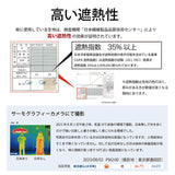 nifty colors 折りたたみ傘 50cm 通販 折り畳み傘 傘 かさ カサ 雨傘 婦人傘 晴雨兼用傘 折りたたみ 折り畳み 晴雨兼用 遮光 遮熱 晴れの日 雨の日 ミニ 小さめ MINI PARASOL かわいい