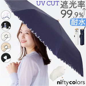 nifty colors 折りたたみ傘 50cm 通販 折り畳み傘 傘 かさ カサ 雨傘 婦人傘 晴雨兼用傘 折りたたみ 折り畳み 晴雨兼用 遮光 遮熱 晴れの日 雨の日 ミニ 小さめ MINI PARASOL かわいい