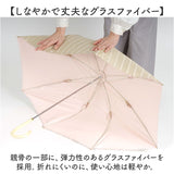 nifty colors 折りたたみ傘 50cm 通販 折り畳み傘 傘 かさ カサ 雨傘 婦人傘 晴雨兼用傘 折りたたみ 折り畳み 晴雨兼用 遮光 遮熱 晴れの日 雨の日 ミニ 小さめ MINI PARASOL かわいい