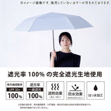 nifty colors 折りたたみ傘 50cm 通販 折り畳み傘 傘 かさ カサ 雨傘 婦人傘 晴雨兼用傘 折りたたみ 折り畳み 晴雨兼用 遮光 遮熱 晴れの日 雨の日 ミニ 小さめ MINI PARASOL かわいい