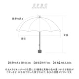 nifty colors 折りたたみ傘 50cm 通販 折り畳み傘 傘 かさ カサ 雨傘 婦人傘 晴雨兼用傘 折りたたみ 折り畳み 晴雨兼用 遮光 遮熱 晴れの日 雨の日 ミニ 小さめ MINI PARASOL かわいい