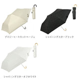 晴雨兼用傘 niftycolors 通販 日傘 ニフティカラーズ 折りたたみ傘 晴雨兼用 折りたたみ 傘 折り畳み傘 軽い 軽量 UVカット 99.9％ 遮光 遮熱 50cm 撥水 グラスファイバー おしゃれ