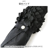 晴雨兼用傘 niftycolors 通販 日傘 ニフティカラーズ 折りたたみ傘 晴雨兼用 折りたたみ 傘 折り畳み傘 軽い 軽量 UVカット 99.9％ 遮光 遮熱 50cm 撥水 グラスファイバー おしゃれ