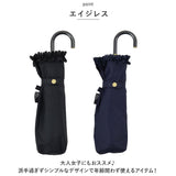 晴雨兼用傘 niftycolors 通販 日傘 ニフティカラーズ 折りたたみ傘 晴雨兼用 折りたたみ 傘 折り畳み傘 軽い 軽量 UVカット 99.9％ 遮光 遮熱 50cm 撥水 グラスファイバー おしゃれ