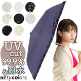 晴雨兼用傘 niftycolors 通販 日傘 ニフティカラーズ 折りたたみ傘 晴雨兼用 折りたたみ 傘 折り畳み傘 軽い 軽量 UVカット 99.9％ 遮光 遮熱 50cm 撥水 グラスファイバー おしゃれ