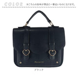 サッチェルショルダー ２WAY 通販 サッチェルバッグ サッチェルバック ショルダーバッグ ショルダーバック ショルダー 肩掛け トートバッグ トート 手持ち トートバック ミニサッチェル
