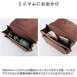 サッチェルショルダー ２WAY 通販 サッチェルバッグ サッチェルバック ショルダーバッグ ショルダーバック ショルダー 肩掛け トートバッグ トート 手持ち トートバック ミニサッチェル