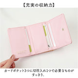 サンリオ 財布 三つ折り 通販 三つ折り財布 3つ折り財布 ミニ財布 折りたたみ財布 がまぐち財布 がま口財布 sanrio グッズ お財布 おさいふ レディース かわいい おしゃれ 女性 大人 女子