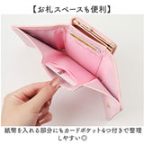 サンリオ 財布 三つ折り 通販 三つ折り財布 3つ折り財布 ミニ財布 折りたたみ財布 がまぐち財布 がま口財布 sanrio グッズ お財布 おさいふ レディース かわいい おしゃれ 女性 大人 女子