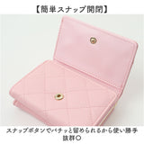 サンリオ 財布 三つ折り 通販 三つ折り財布 3つ折り財布 ミニ財布 折りたたみ財布 がまぐち財布 がま口財布 sanrio グッズ お財布 おさいふ レディース かわいい おしゃれ 女性 大人 女子