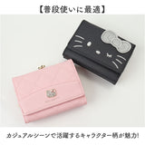 サンリオ 財布 三つ折り 通販 三つ折り財布 3つ折り財布 ミニ財布 折りたたみ財布 がまぐち財布 がま口財布 sanrio グッズ お財布 おさいふ レディース かわいい おしゃれ 女性 大人 女子