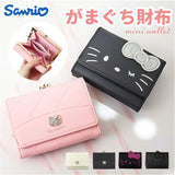 サンリオ 財布 三つ折り 通販 三つ折り財布 3つ折り財布 ミニ財布 折りたたみ財布 がまぐち財布 がま口財布 sanrio グッズ お財布 おさいふ レディース かわいい おしゃれ 女性 大人 女子