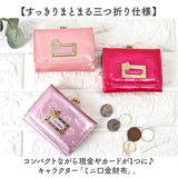 サンリオ 財布 三つ折り 通販 三つ折り財布 3つ折り財布 ミニ財布 折りたたみ財布 がまぐち財布 がま口財布 sanrio グッズ お財布 おさいふ レディース おしゃれ かわいい 女性 大人 女子