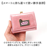 サンリオ 財布 三つ折り 通販 三つ折り財布 3つ折り財布 ミニ財布 折りたたみ財布 がまぐち財布 がま口財布 sanrio グッズ お財布 おさいふ レディース おしゃれ かわいい 女性 大人 女子
