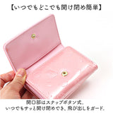 サンリオ 財布 三つ折り 通販 三つ折り財布 3つ折り財布 ミニ財布 折りたたみ財布 がまぐち財布 がま口財布 sanrio グッズ お財布 おさいふ レディース おしゃれ かわいい 女性 大人 女子