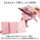 サンリオ 財布 三つ折り 通販 三つ折り財布 3つ折り財布 ミニ財布 折りたたみ財布 がまぐち財布 がま口財布 sanrio グッズ お財布 おさいふ レディース おしゃれ かわいい 女性 大人 女子