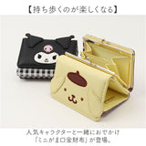 サンリオ 財布 Sanrio MK1A-2 通販 二つ折り財布 がま口財布 2つ折り財布 がまぐち かわいい 二つ折り 女の子 小学生 女子 中学生 女子高生 高校生女子 大人 レディース 可愛い お財布