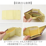 サンリオ 財布 Sanrio MK1A-2 通販 二つ折り財布 がま口財布 2つ折り財布 がまぐち かわいい 二つ折り 女の子 小学生 女子 中学生 女子高生 高校生女子 大人 レディース 可愛い お財布