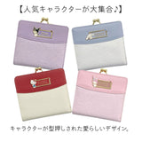 サンリオ 財布 Sanrio SR44-2 通販 二つ折り財布 がま口財布 2つ折り財布 がまぐち かわいい 二つ折り 女の子 小学生 女子 中学生 女子高生 高校生女子 大人 レディース 可愛い お財布
