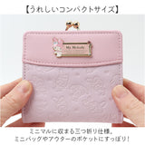 サンリオ 財布 Sanrio SR44-2 通販 二つ折り財布 がま口財布 2つ折り財布 がまぐち かわいい 二つ折り 女の子 小学生 女子 中学生 女子高生 高校生女子 大人 レディース 可愛い お財布